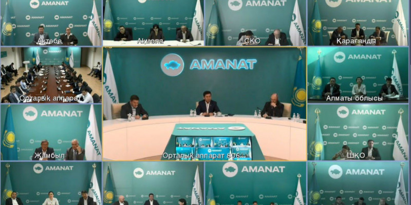 «AMANAT» төрағасы Ерлан Қошанов Республикалық партия штабының жұмысын қорытындылады