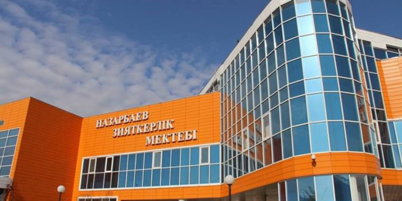 Назарбаев мектебіндегі дау: Оқу-ағарту министрлігі түсініктеме берді