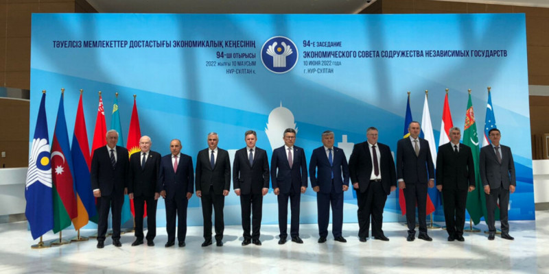 Елордада ТМД елдері экономикалық кеңесінің отырысы өтті