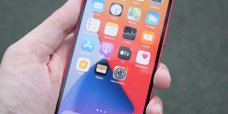 iPhone-да қазақ тілі пайда болады