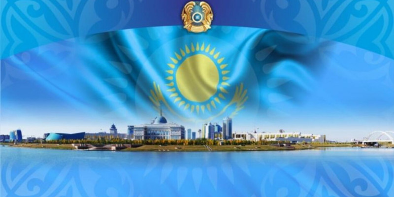 Қазақстан - бәсекеге қабілетті елдер рейтингінде 35-орында