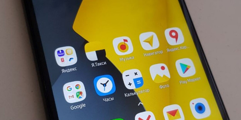 WhatsApp-та көптен күткен функция іске қосылды