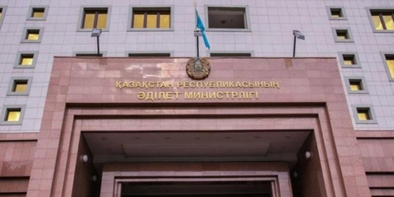 Әділет министрлігі: «Намыс» партиясын тіркеу мәселесі қаралып жатыр