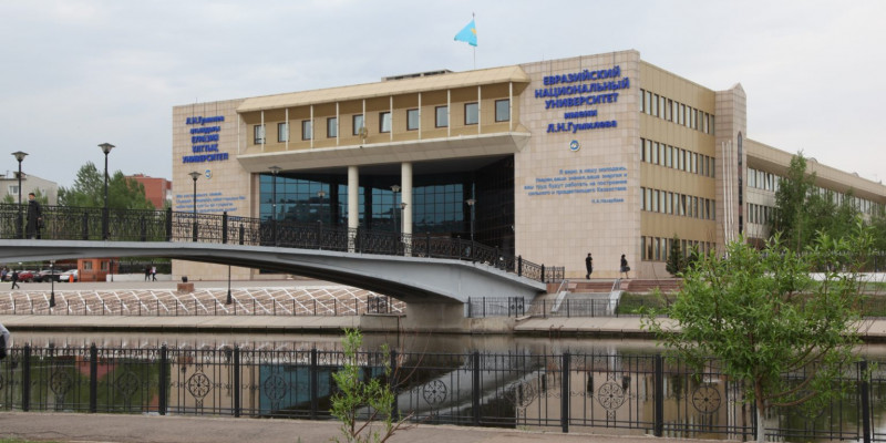 ЕҰУ алғаш рет әлемнің үздік 300 университетінің қатарына кірді