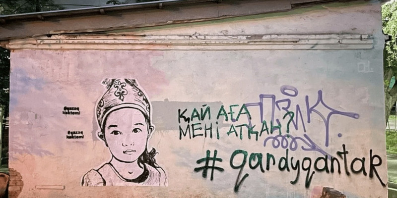 «Қай аға мені атқан?»: Алматыда 4 жасар қыздың муралы салынды
