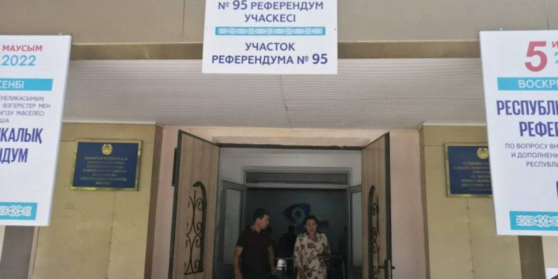 Exit-poll қызметі. Шымкенттегі №95 референдум учаскесіндегі жағдай