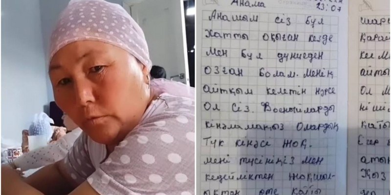 Әскерде көз жұмған сарбаздың анасы үндеу жасады (ВИДЕО)