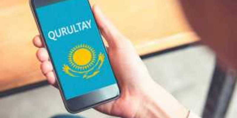 Qurultay деген мобильді қосымша жасау керек – Тоқаев