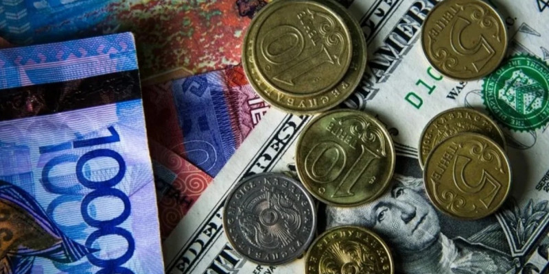 21 маусымға арналған валюта бағамы