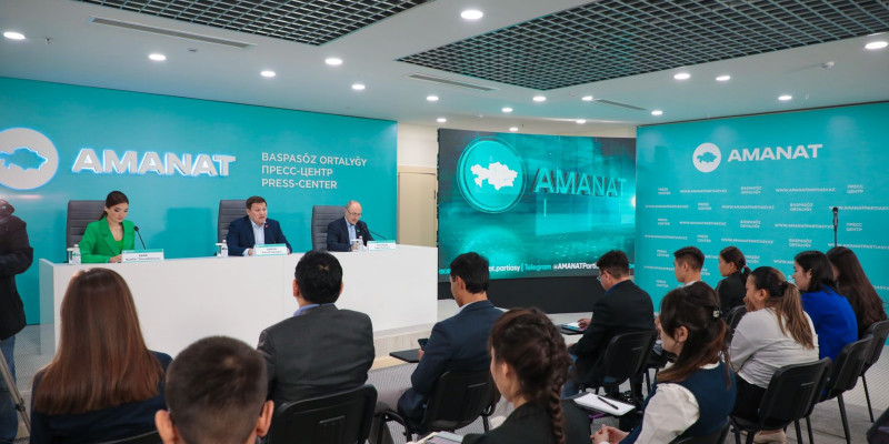 AMANAT партиясы референдумды қолдау Республикалық штабының жұмысын қорытындылады