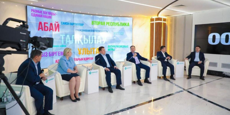 «TALQYLAU» партиялық алаңында сарапшылар референдумның қорытындысын талқылады