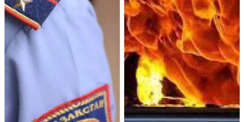 Ақтөбелік полицей өртеніп жатқан көлікті қауіпсіз жерге айдап апарған (ВИДЕО)