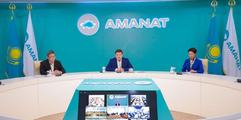 «AMANAT» Саяси менеджмент академиясы 535 ауыл әкімін оқытуды бастады