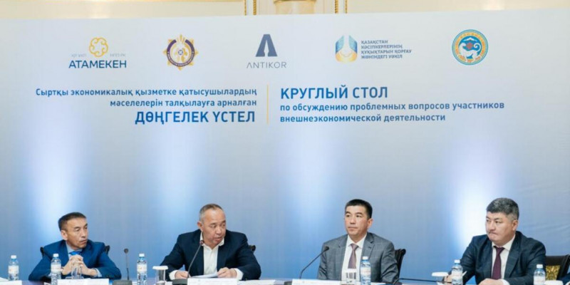 Экономиканы арттыру үшін кәсіпкер құқығы қорғалу керек – Асхат Оразхан