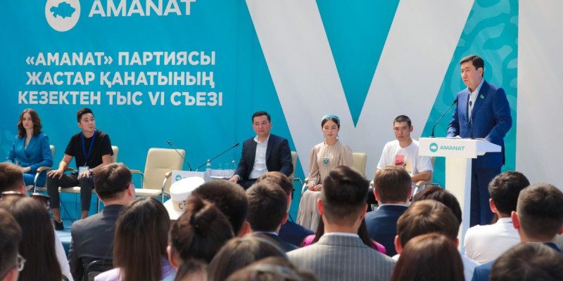 Президент жастарға: Біз сіздерден тың бастамалар және озық идеялар күтеміз