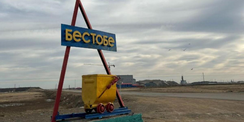 Бестөбе алтын кенішінен тағы бір адамның мәйіті табылды