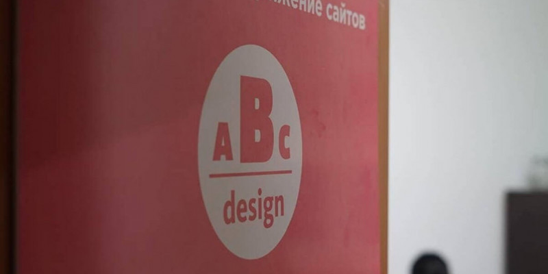 ABC Design клиенттерді crm жүйесіне ауыстырады