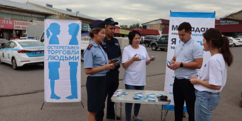 Алматылық полицейлер адам саудасына қатысты 7 қылмысты ашты