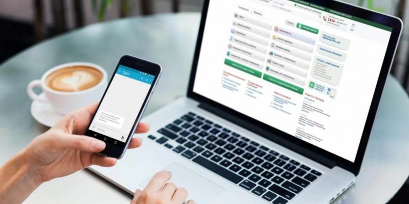 Отбасы туралы мәліметтерді енді eGov mobile арқылы түзетуге болады