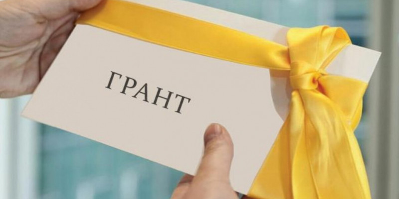 2 млн теңге: талантты жастарға арналған гранттар конкурсы жарияланды