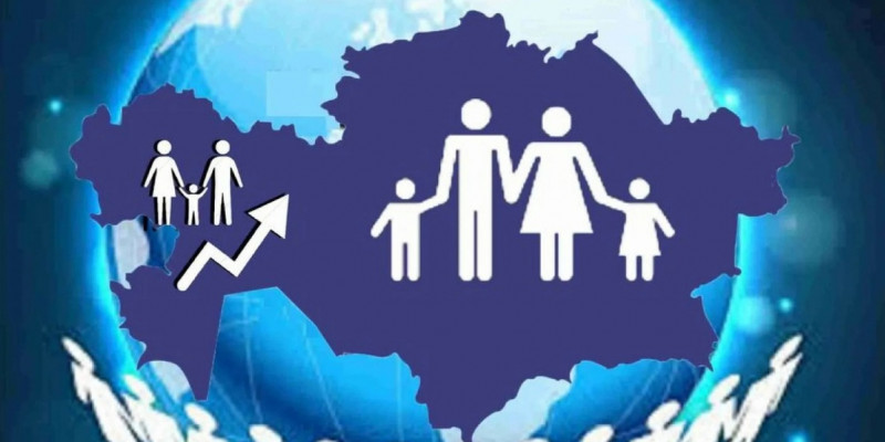 Елімізде халық саны 1,2 % өсті