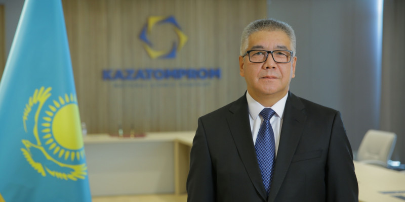 «Қазатомөнеркәсіп» басқарма төрағасы қызметін босатты