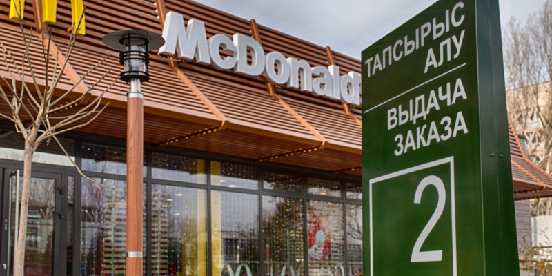 Елімізде McDonald's мейрамханалары жұмысын тоқтатты