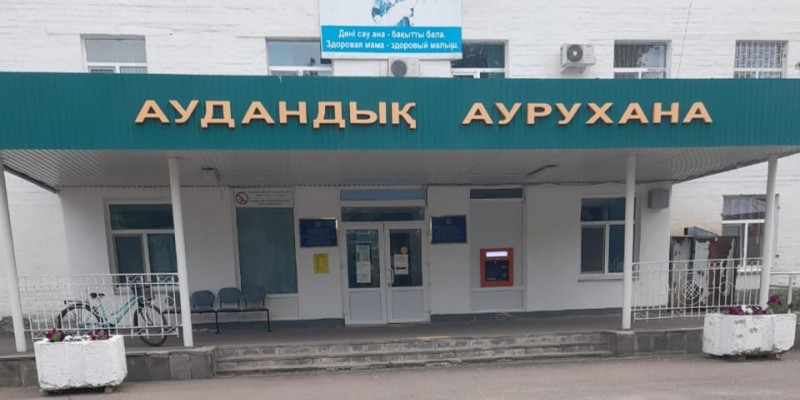 БҚО-да медбике аудандық аурухана басшылығының заңсыз әрекеттерін айтып берді