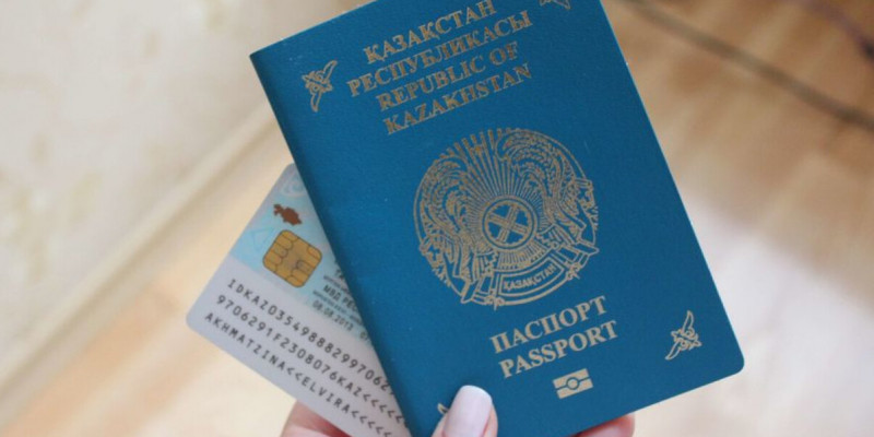 Қазақстанда азаматтығы жоқ 9 мыңнан астам адам анықталды