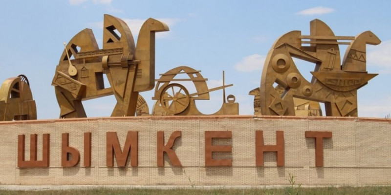 Шымкенттегі бесінші ауданның атауы таңдалды