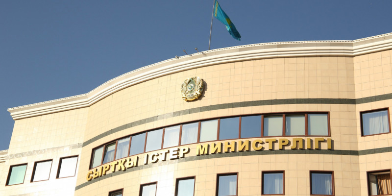 СІМ Өзбекстандағы жағдайларға қатысты мәлімдеме жасады