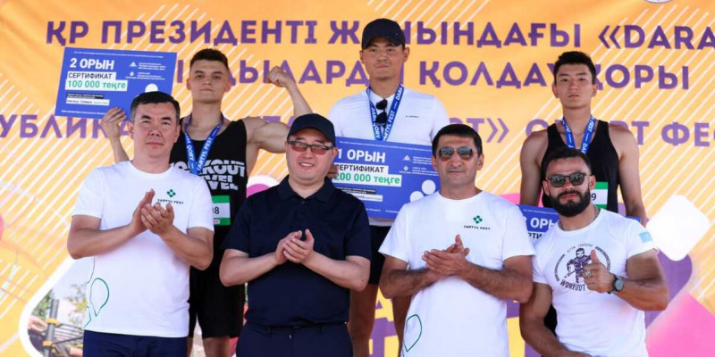 Tartyl Fest: Қазақстанда алғаш рет турникке тартылудан сайыс басталды