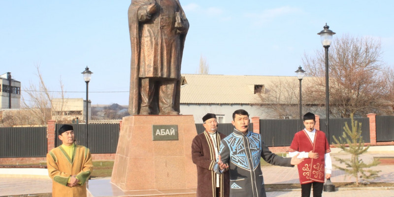 Абай күніне орай Семейде форум өтеді