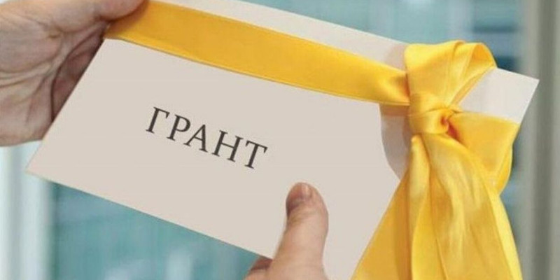 Биыл жоғары оқу орындарына 88 мыңнан астам грант бөлінді
