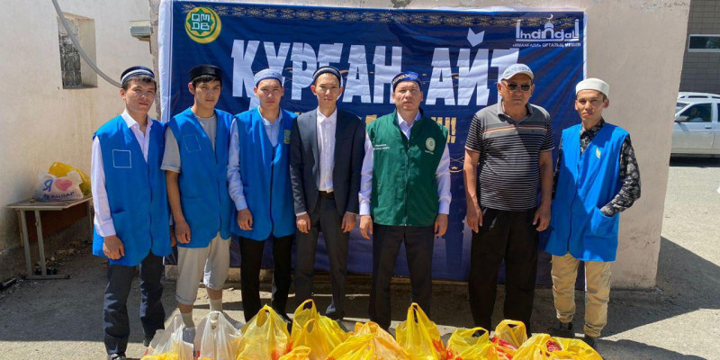 ҚМДБ 129 040 жанұяға құрбандық етін үлестірді
