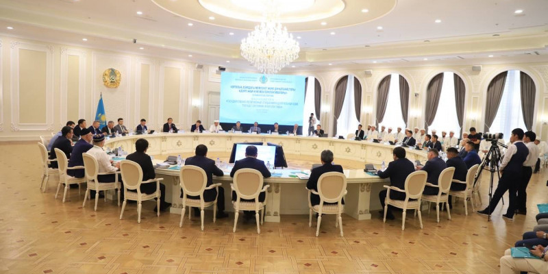 Орталық Азиядағы дін саласының өзекті мәселелері талқыланды