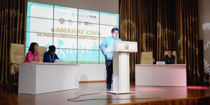 Қазақстанда пікірсайыс қозғалысын дамыту Хартиясы қабылданды