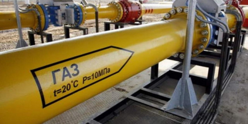 Келесі жылға дейін газ 21 пайыз төмен бағамен сатылады