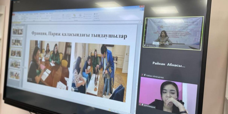 Шетелдіктерге қазақ тілін үйрету: цифрлық технологиялардың қандай мүмкіндігі бар? 