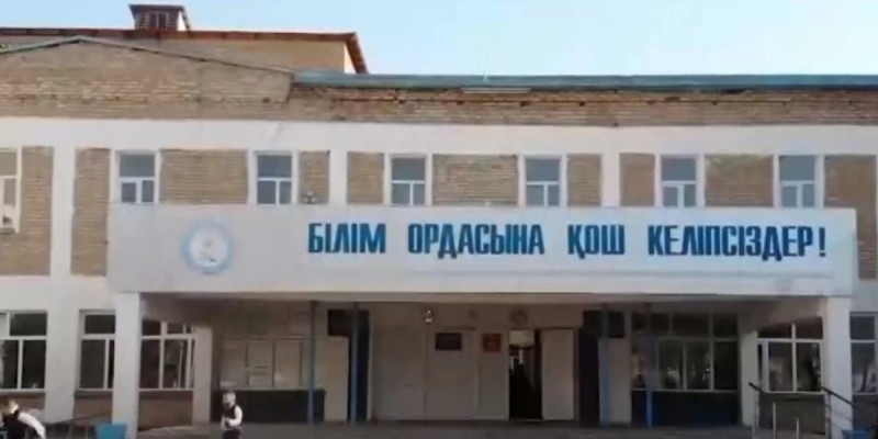 Түркістан облысында бір мектептің барлық түлегі грантқа түсті (ВИДЕО)