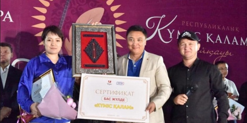 «Күміс қалам – 2022» иегері анықталды