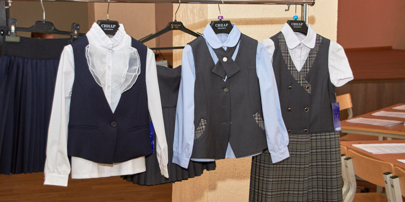 Мектеп формасына бөлінетін ақшаны қалай алу керек?