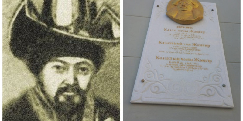 Татарстандағы Жәңгір ханға қойылған ескерткіш-тақтаның жазуы өшіп барады (ВИДЕО)