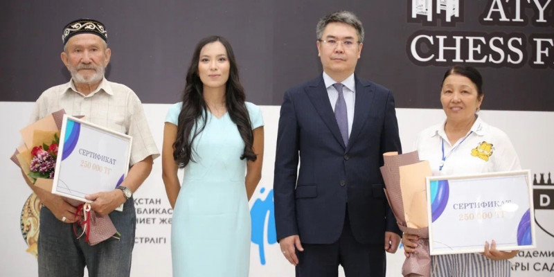 Халықаралық шахмат фестивалінің жеңімпаздары анықталды