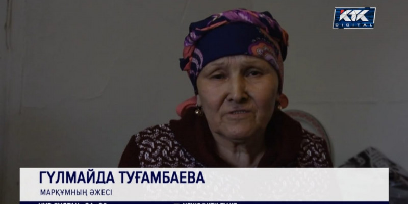Полигондағы сарбаз өлімі: жақындары жауаптылардың жазалануын талап етті