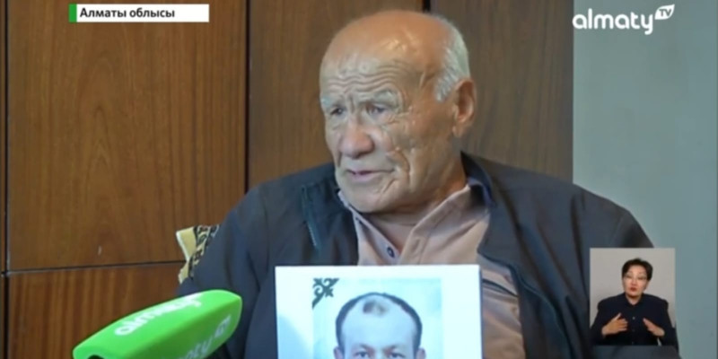 «Құлдықта ұстап отыруы мүмкін»: Алматы тұрғыны төрт айдан бері ұлын іздеп жүр