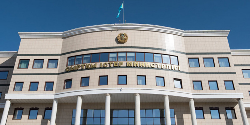 Қазақстан СІМ Украинадағы референдумға қатысты пікір білдірді