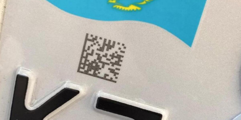 Еліміздегі көлік нөмірлеріне қосымша элемент қосылады