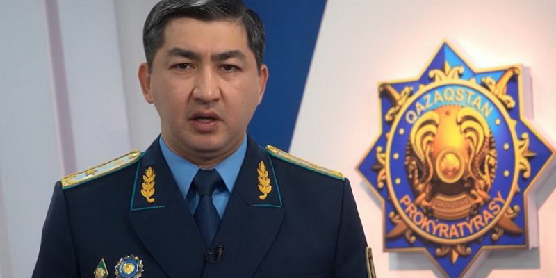Бас прокуратура қазақстандықтарға үндеу жасады (ВИДЕО)