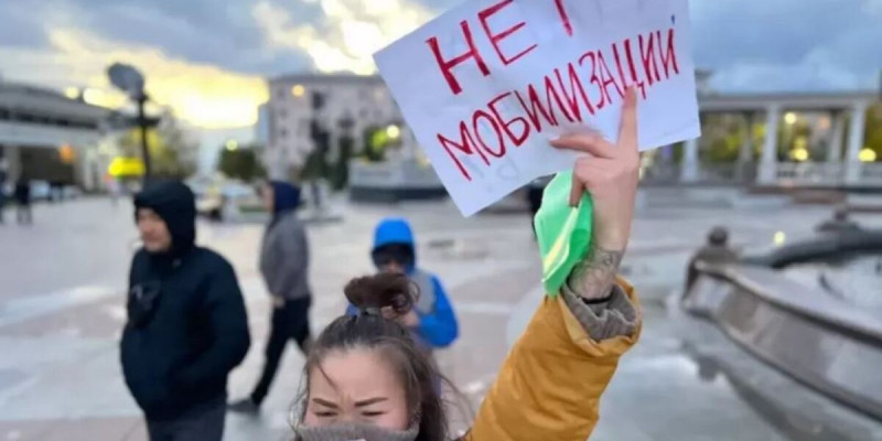 Ресейде мобилизацияға қарсы митингілер болып жатыр